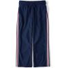 The Children’s Place Boys’ Active Track Pants(Tidal)