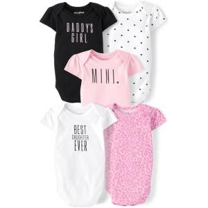 The Children’s Place Baby Boys’ And Newborn Short Sleeve Bodysuits, Multipacks(Minis 5-pack)